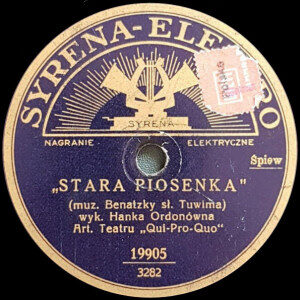 Страницы музыкальной истории: Жизнь – это Кабаре