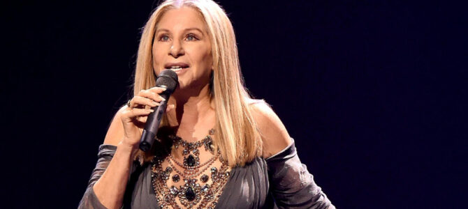 Барбра Стрейзанд получит «Золотую пальмовую ветвь»