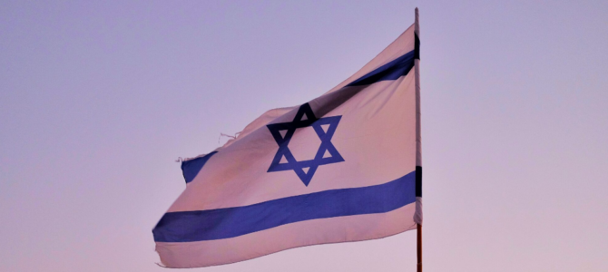 Europos žydų kongresas palaiko Izraelį ir Irano žmones prieš Islamo Respublikos keliamą grėsmę