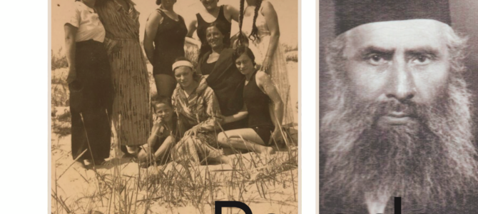 Palanga kviečia į parodą