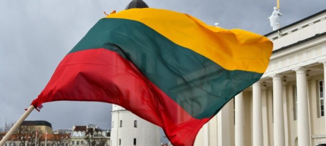 11 марта – День восстановления независимсоти Литвы