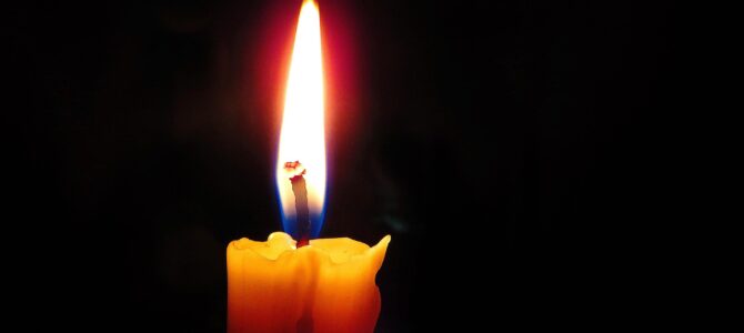 Соболезнование