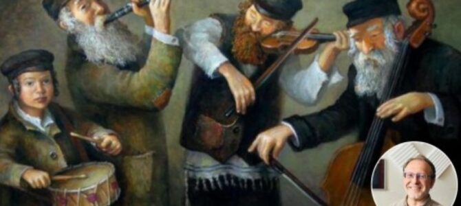 Kviečiame į Eirimo Veličkos paskaitą “Žydų muzika: nuo liturginės tradicijos iki klezmerio ir minimalizmo”