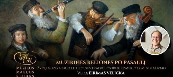 Jewish Music: From Liturgical Tradition to Klezmer and Minimalism