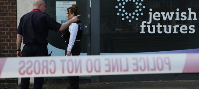 Anti-Jewish Arson Rings in UK Investigated for Links to Iran