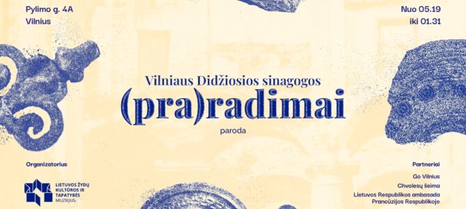 Parodos „Vilniaus Didžiosios sinagogos (pra)radimai“ atidarymas