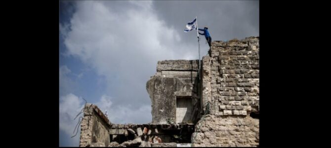 EU Agree Sanctions against West Bank Settlers EU Agree Sanctions against West Bank Settlers