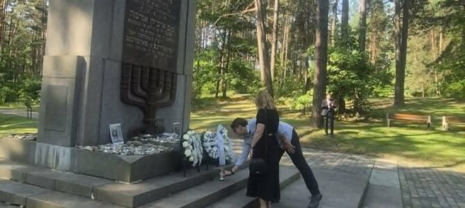 Память жива до тех пор, пока мы её храним