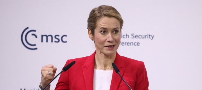 Отвечает ли Евросоюз за высказывания своего Верховного представителя по иностранным делам?