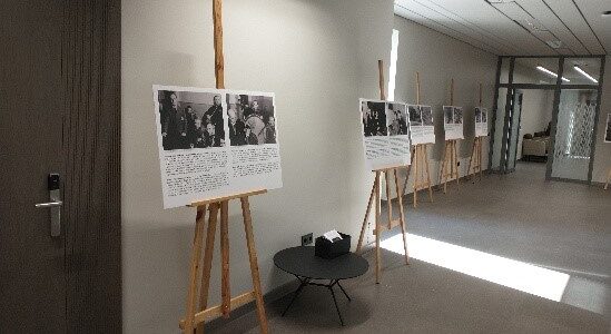 Kviečiame į konferenciją „Žydų gyvenimas Baltijos šalyse 1917 – 1945 m.”