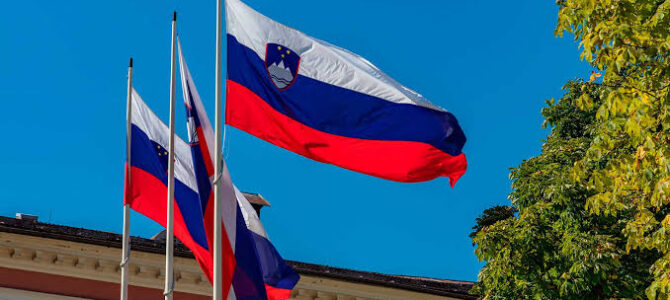Новое правительство Словении отменило все антиизраильские меры Новое правительство Словении отменило все антиизраильские меры