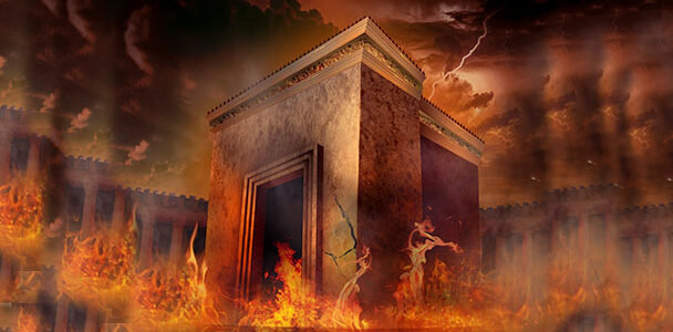 Natalja Cheifec on Tisha b’Av