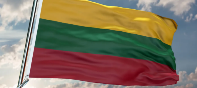 Su Lietuvos valstybės diena! Su Lietuvos valstybės diena!