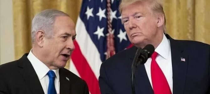 Трамп заявил, что Нетаньяху не будет арестован в США