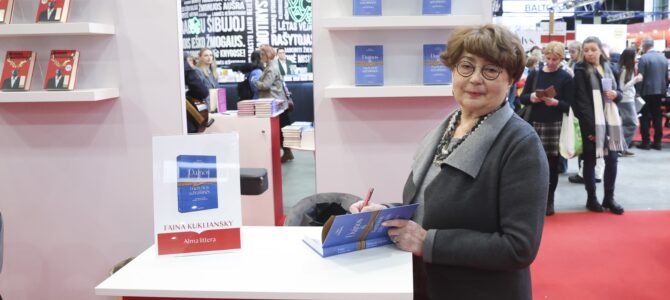 Fainos Kukliansky knygos „Dainos iš mėlynos užrašinės“ pristatymas Palangoje