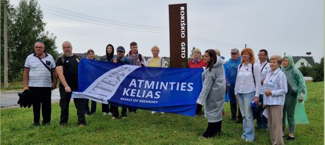Atminties kelias Rokiškyje