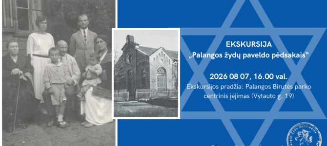 Palangos žydų bendruomenė kviečia į ekskursiją „Palangos žydų paveldo pėdsakais“