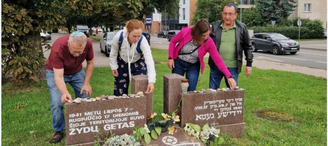 Panevėžio žydų bendruomenės svečiai