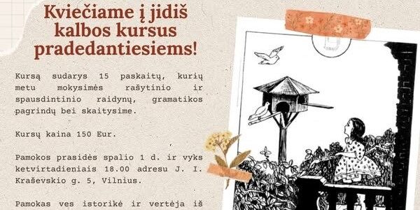 Kviečiame į jidiš kalbos kursus pradedantiesiems suaugusiems! Kviečiame į jidiš kalbos kursus pradedantiesiems suaugusiems!