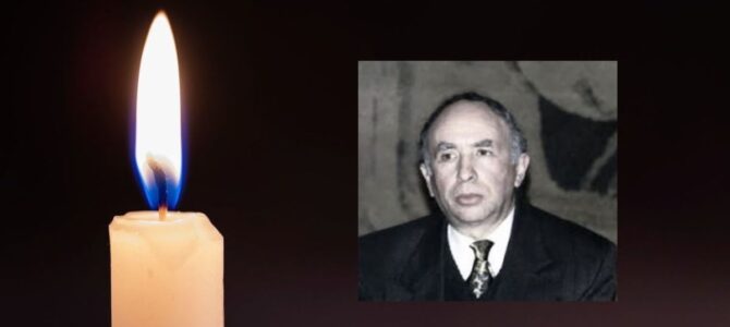 Netekome Alfonso Bukonto
