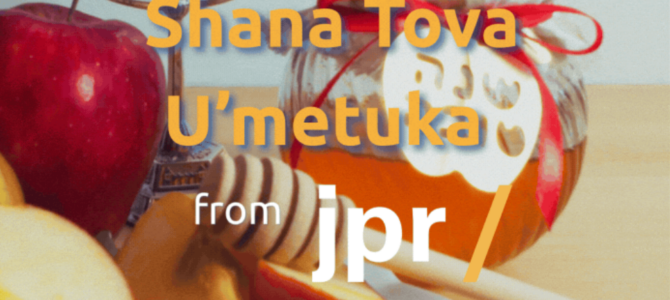 Žydų politikos tyrimų instituto sveikinimas