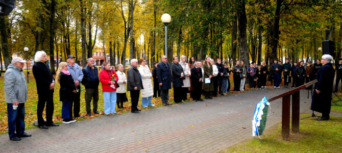 85-ųjų Holokausto pradžios Lietuvoje ir Švenčionių krašte metinių minėjimas