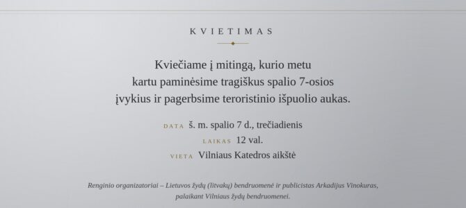 KVIEČIAME Į MITINGĄ!