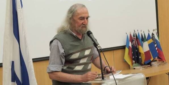 В Иерусалиме умер поэт Владимир Ханан
